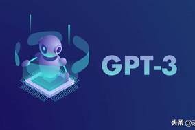 OpenAI 有望推出多模态 GPT 模型