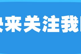 现实中“最强武器”排行，原子弹垫底，排名第一有多恐怖？