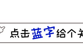 现实中最强武器”排行，原子弹垫底，排名第一有多恐怖？