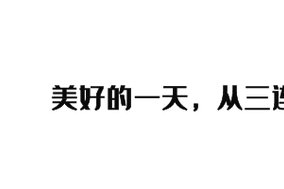 现实中“最强武器”排行，原子弹垫底，排名第一有多恐怖？