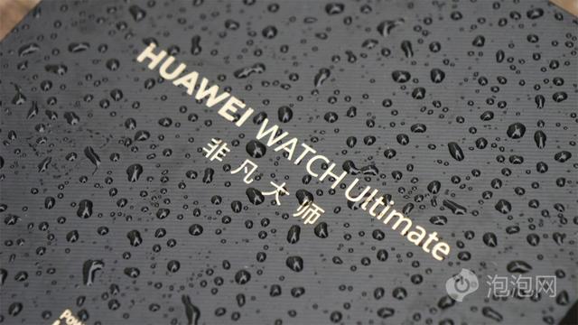 华为WATCH Ultimate评测：“捅破天”的华为表王，还能探深海