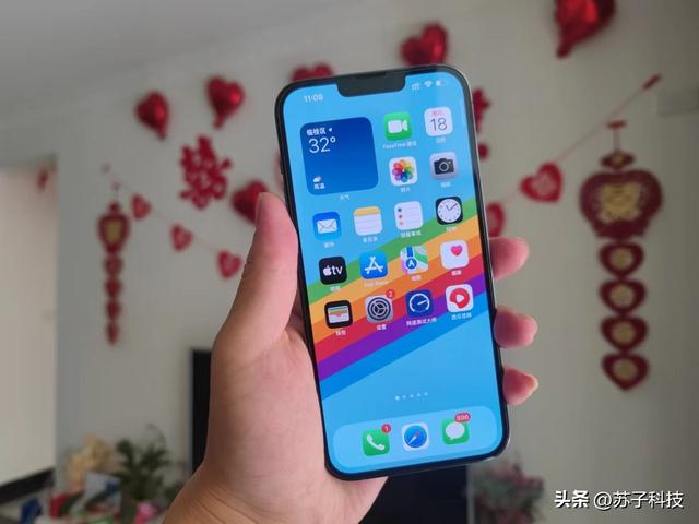 iPhone 13跌价1330元，高端“真香机”，还要什么iPhone 14？