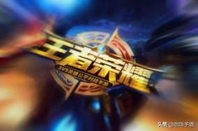 王者荣耀彩蛋大揭秘！这些隐藏细节让老玩家都直呼“离谱”