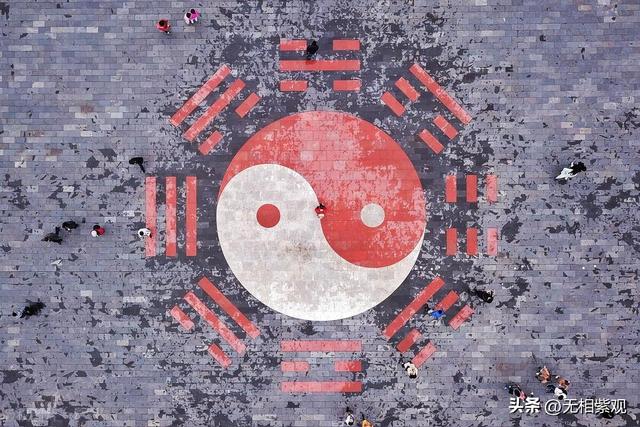 《周易》的\u0026#34; 易 \u0026#34;字到底啥意思？其中藏着三个人生真相