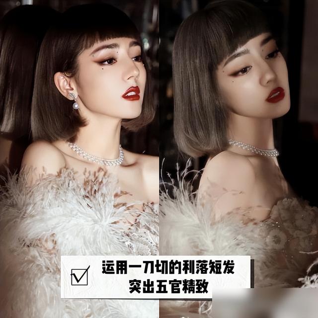 脸上这3处痣别乱点！相学+美学双认证：高级感是天生的？
